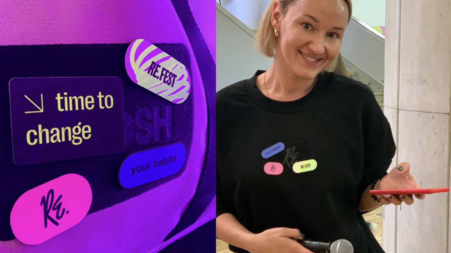 Фестивальный мерч