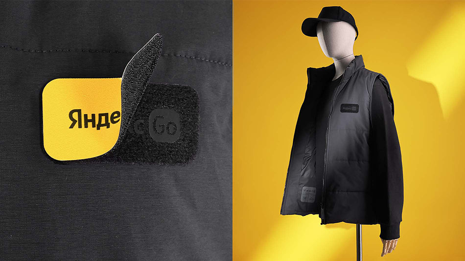 Яндекс мерча