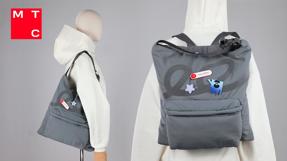 Лимитированная коллекция мерча для сотрудников МТС