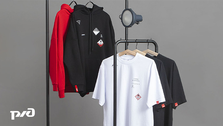 Фирменный мерч с логотипом